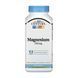 Magnesium 250 mg - 250 tabs 2023-10-7077 фото 1