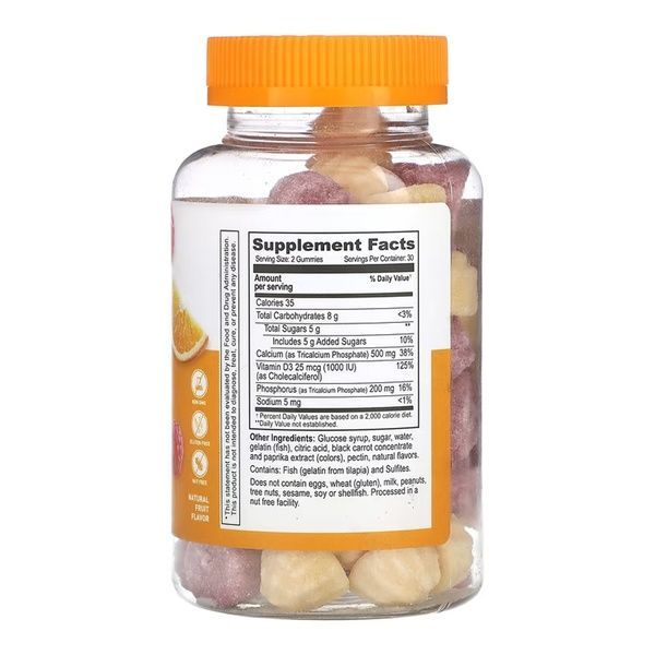 Calcium + Vitamin D Adult - 60 gummies 2023-10-7268 фото