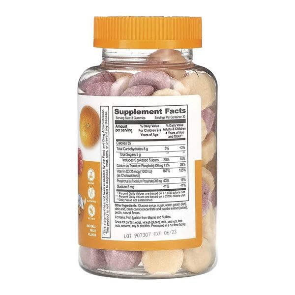 Calcium + Vitamin D Kids - 60 gummies 2023-10-7269 фото
