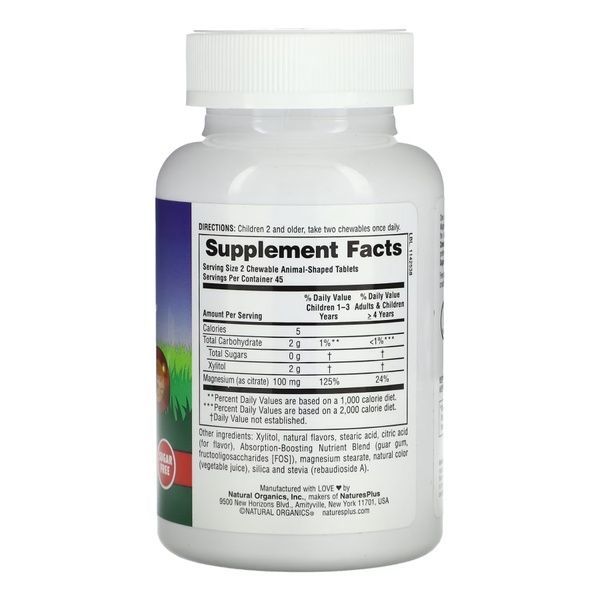 Kids Magnesium Chewable - 90 tabs 2022-10-2848 фото