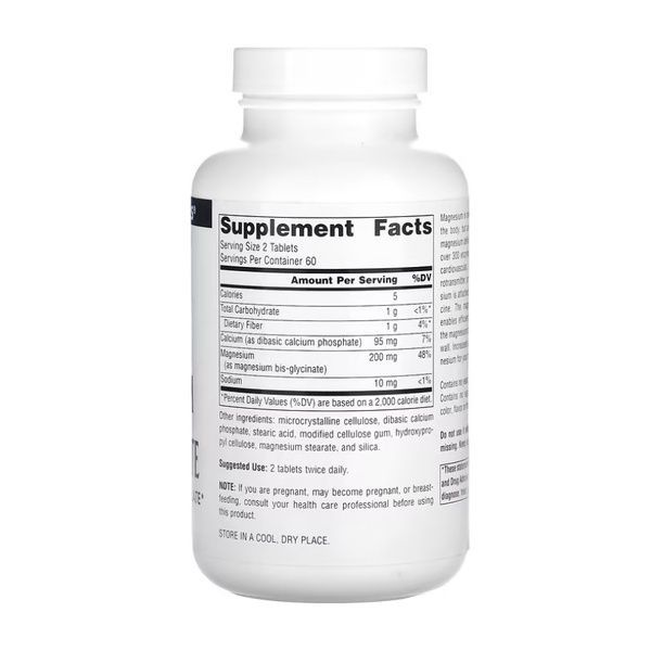 Magnesium Bis-Glycinate - 120 tabs 2023-10-5121 фото