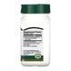 Evening Primrose Oil - 60 softgels 2023-10-7124 фото 2