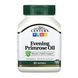 Evening Primrose Oil - 60 softgels 2023-10-7124 фото 1
