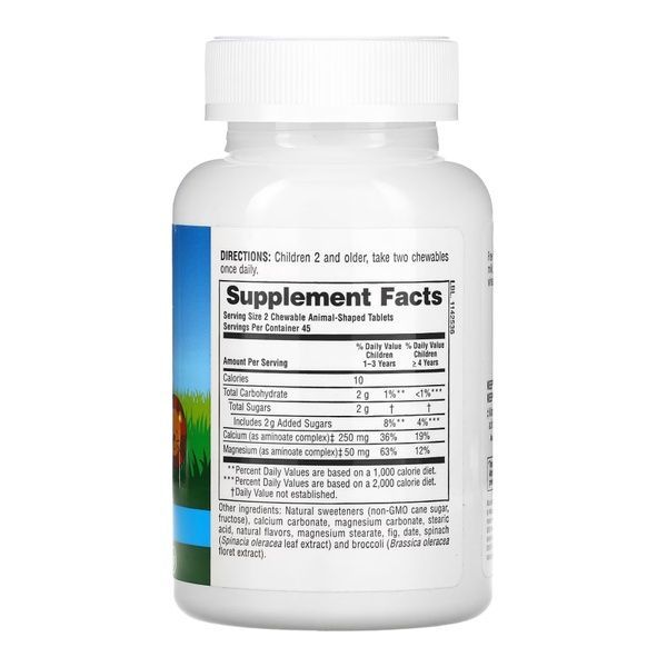 Kids Calcium Chewable - 90 tabs 2022-10-2862 фото
