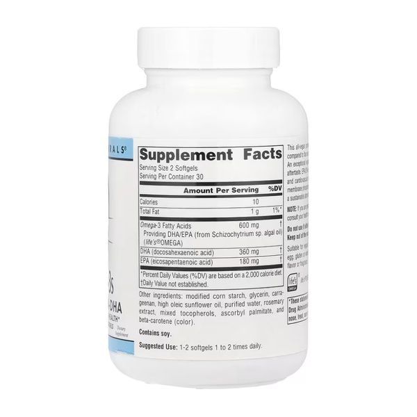 Vegan Omega-3s EPA-DHA 300mg - 60 softgels 2023-10-4330 фото