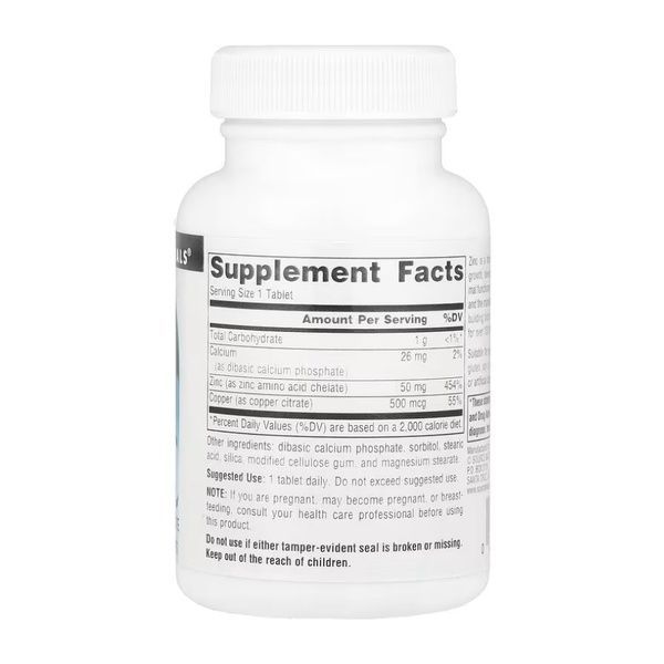 Zinc 50 mg - 100 tabs 2023-10-5115 фото