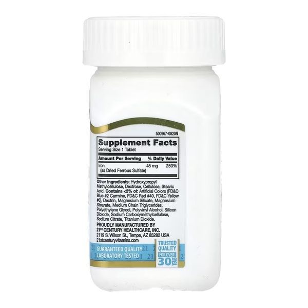 Iron Slow Release - 60 tabs 100-71-1150045-20 фото