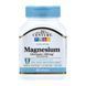 Magnesium Glycinate - 90 caps 2023-10-7078 фото 1