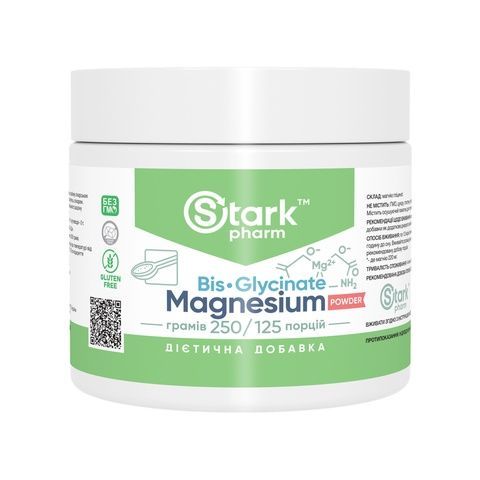 Magnesium Bis-Glycinate - 250g 2023-10-7613 фото