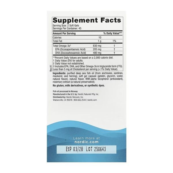 DHA - 90 softgels 2023-10-5965 фото