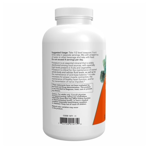 Potassium Gluconate Pure Powder - 454g 2022-10-1701 фото