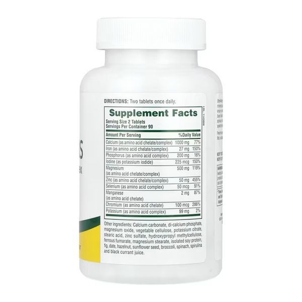 Ultra-Mins Multi Mineral Complex - 180 caps 2023-10-6833 фото