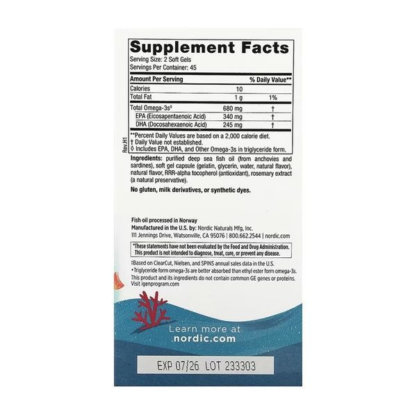 Ultimate Omega Junior - 90 mini softgels 2023-10-5942 фото