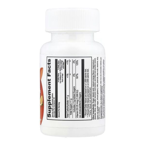 VitaWorks Kids Vitamin D - 120 chewables 2023-10-7255 фото