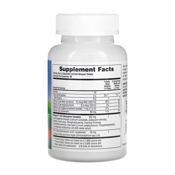 Kids Chewable DHA Omega-3 - 90 tabs Cherry 2023-10-6509 фото