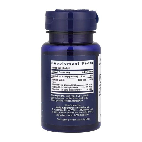 Super K - 90 softgels 2023-10-5215 фото
