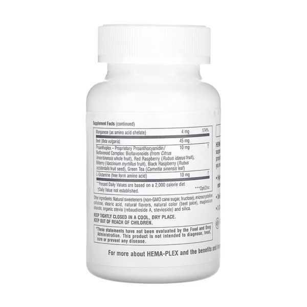 Hema-Plex - 60 chewable tabs 2023-10-4411 фото