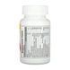 Hema-Plex - 60 chewable tabs 2023-10-4411 фото 2
