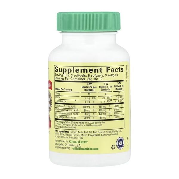 Pure DHA Chewable - 90 Softgels Natural Berry 2023-10-7619 фото