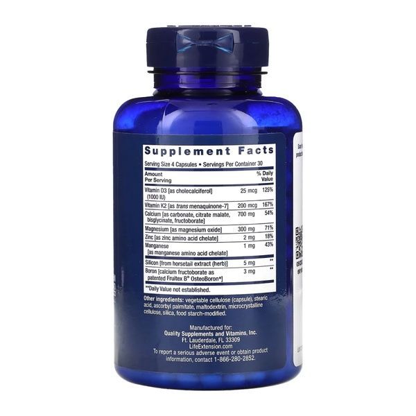 Bone Restore with Vitamin K2 - 120 caps 2022-10-1911 фото