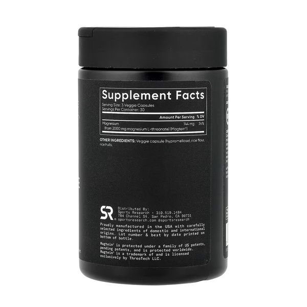 Magnesium L-Threonate 2000mg - 90 veggie capsules 2023-10-6180 фото