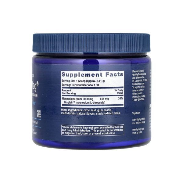 Neuro-Mag&reg; Magnesium L-Threonate - 93.35g 2022-10-1944 фото