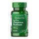 Chromium Picolinate 500 mcg Yeast Free - 100 tabs 100-40-2085430-20 фото 1