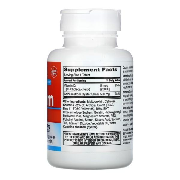 Calcium 500 mg + D3 - 90 tabs 2023-10-7087 фото