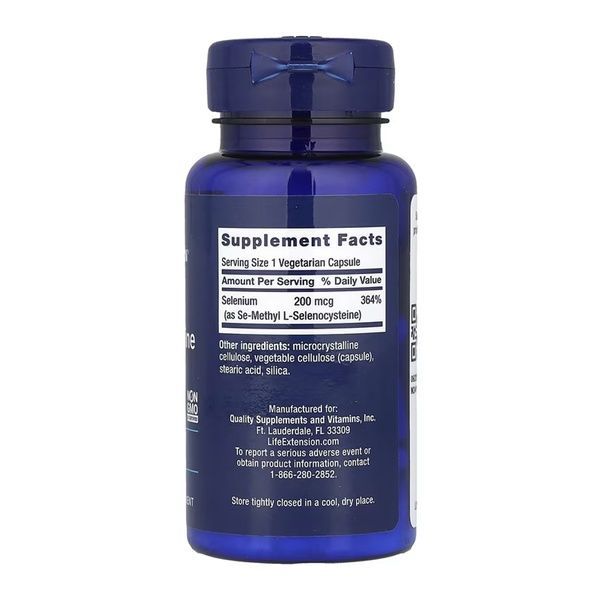 Se-Methyl L-Selenocysteine 200 mcg - 90 vcaps 2023-10-6166 фото
