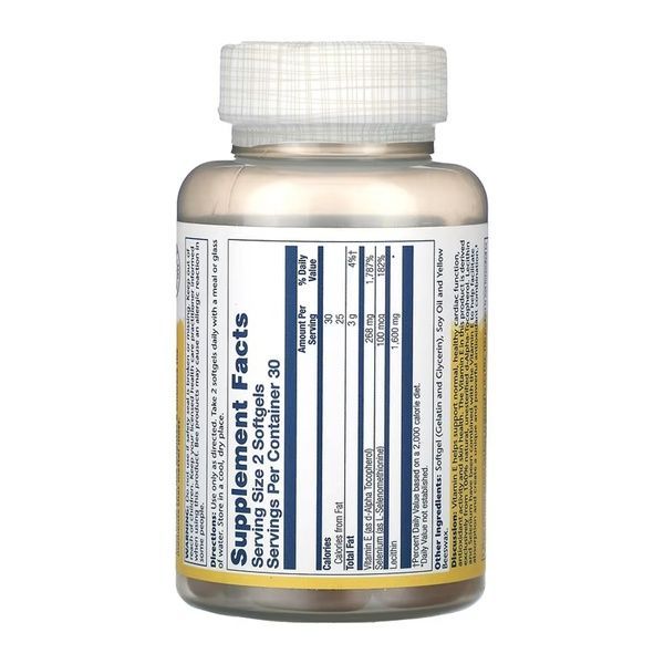 Bio Vitamin E with Selenium 268mg - 60 softgels 2023-10-6739 фото