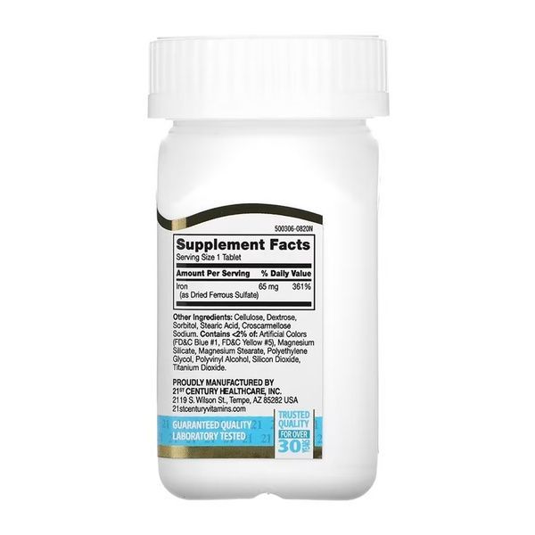 Iron 65 mg Ferrous Sulfate 325 mg - 120 tabs 2023-10-7122 фото