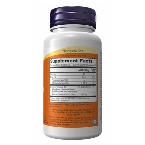 Evening Primrose 500mg - 250 sgels 2022-10-2378 фото