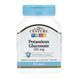 Potassium Gluconate 595 mg - 110 tabs 2023-10-7101 фото 1