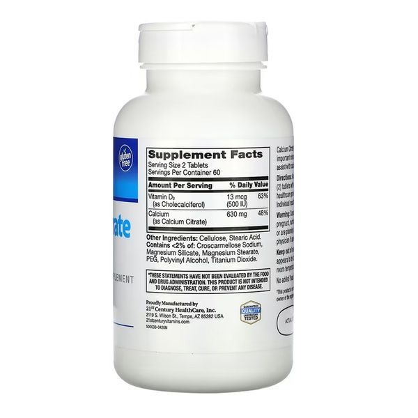 Calcium Citrate + D3 Max - 120 tabs 2023-10-7119 фото