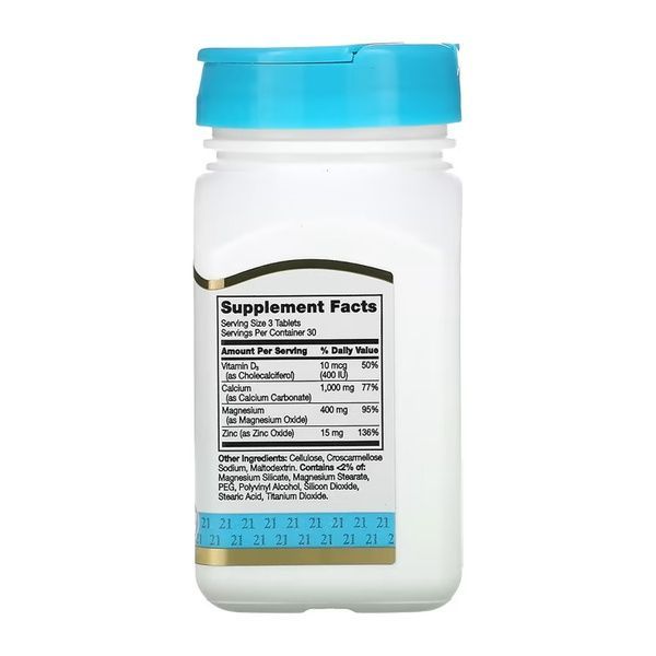 Cal Mag Zinc + D - 90 tabs 100-77-6130050-20 фото