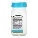 Cal Mag Zinc + D - 90 tabs 100-77-6130050-20 фото 2