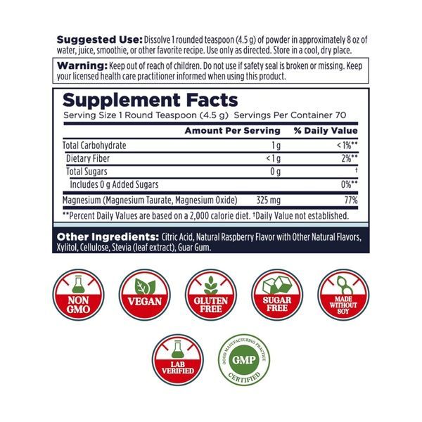 Heart Magnesium Powder - 315g 2023-10-7151 фото